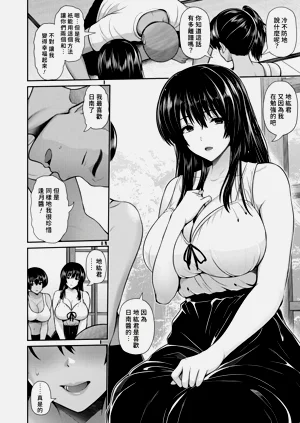 第165頁圖