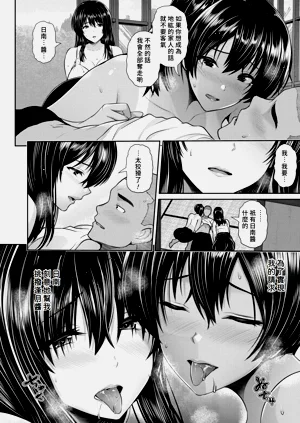 第167頁圖