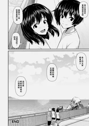 第185頁圖
