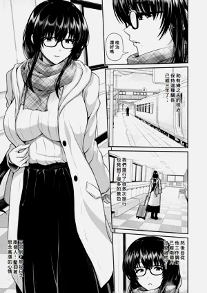 第188頁圖