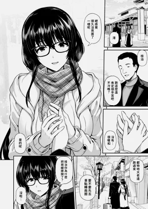 第191頁圖