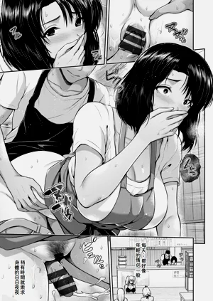 第20頁圖