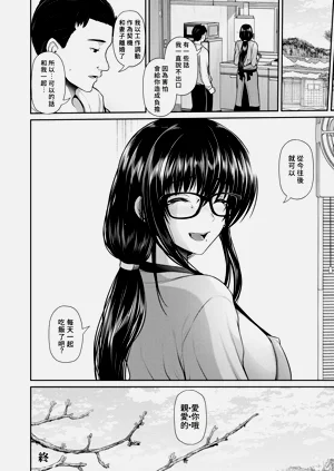 第207頁圖