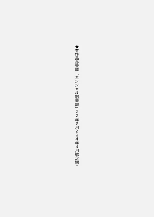 第208頁圖