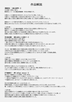 第218頁圖