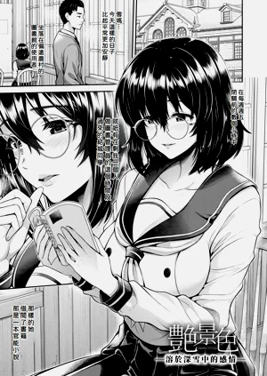 第32頁圖