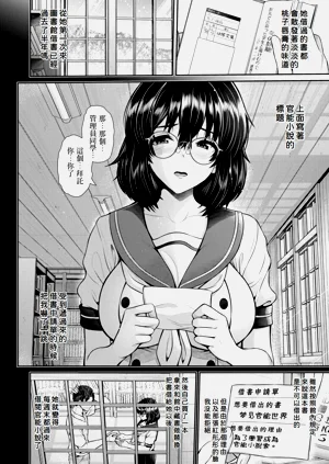 第33頁圖