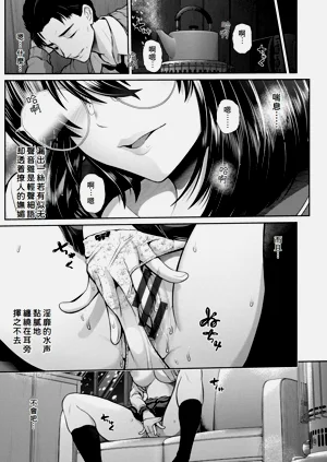 第36頁圖