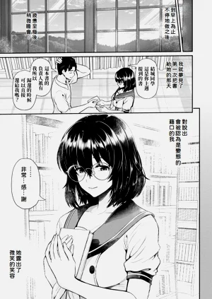 第54頁圖