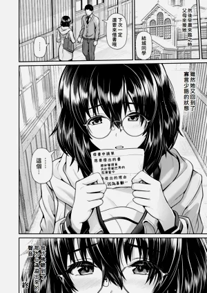 第55頁圖