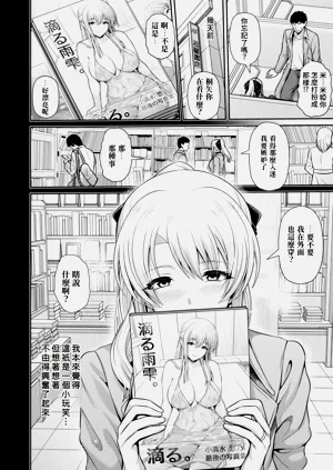 第71頁圖