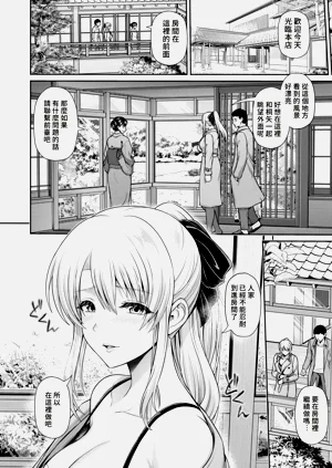第79頁圖