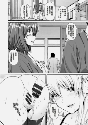 第83頁圖