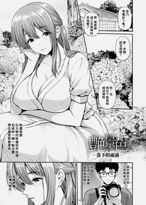 第92頁圖