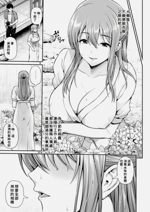 第94頁圖