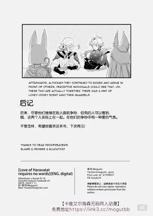 第42页图