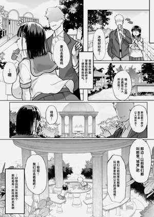 第21頁圖
