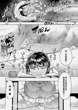 第30頁圖