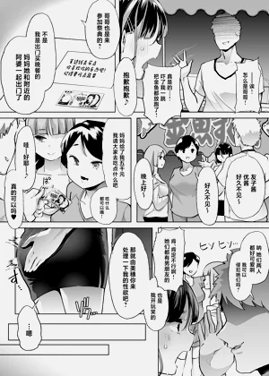 第46頁圖