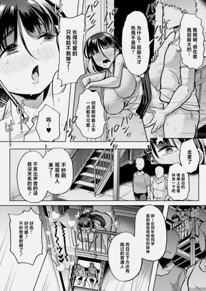 第48頁圖