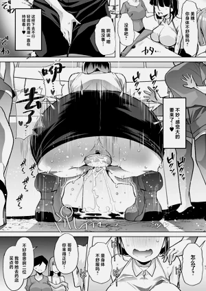 第50頁圖