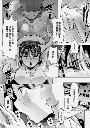 第54頁圖