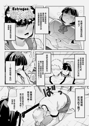 第69頁圖