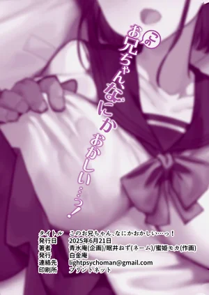 第74頁圖