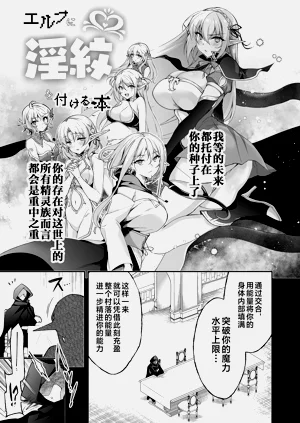 第25頁圖