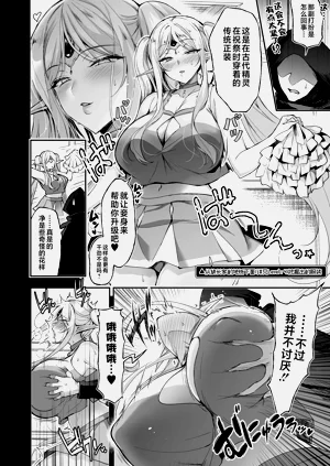 第26頁圖