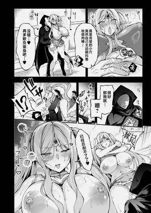 第32頁圖