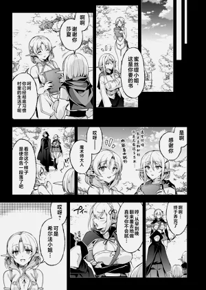 第41頁圖