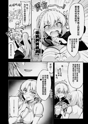 第42頁圖