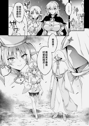 第44頁圖