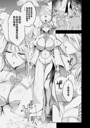 第45頁圖