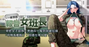 第1頁圖