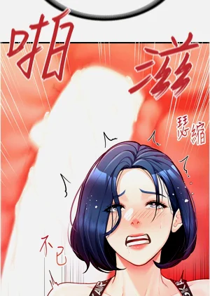 第106頁圖