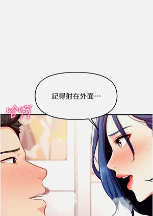 第109頁圖