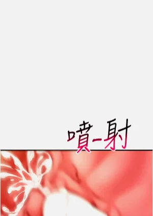 第114頁圖