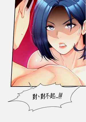 第119頁圖