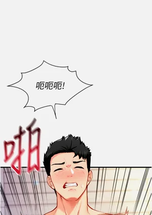 第128頁圖