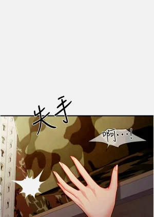 第144頁圖