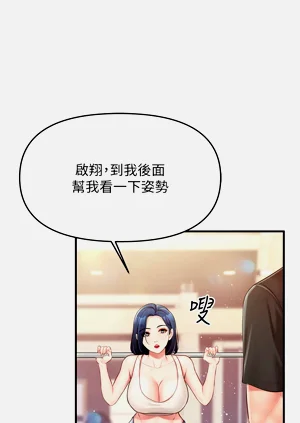 第26頁圖