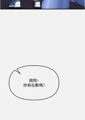第31頁圖