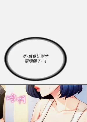 第36頁圖