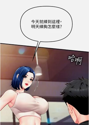 第38頁圖