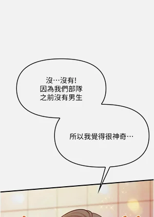 第42頁圖