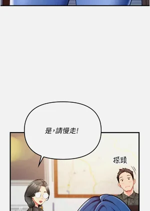 第43頁圖