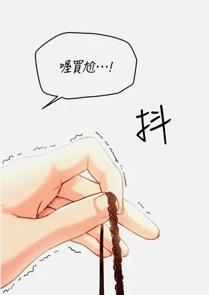 第47頁圖
