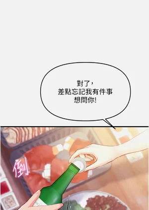 第54頁圖